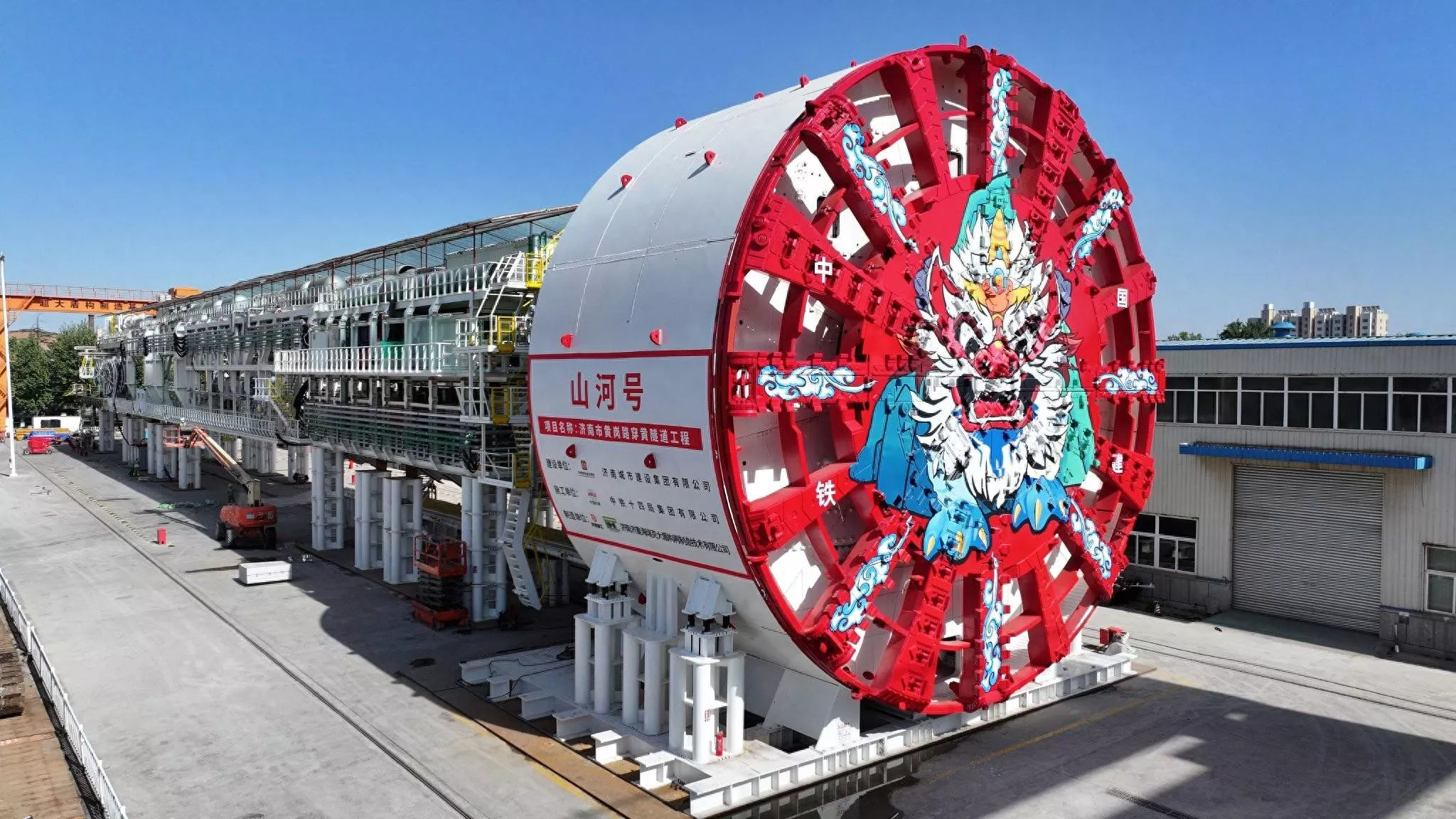 Application of Multi line lubrication system