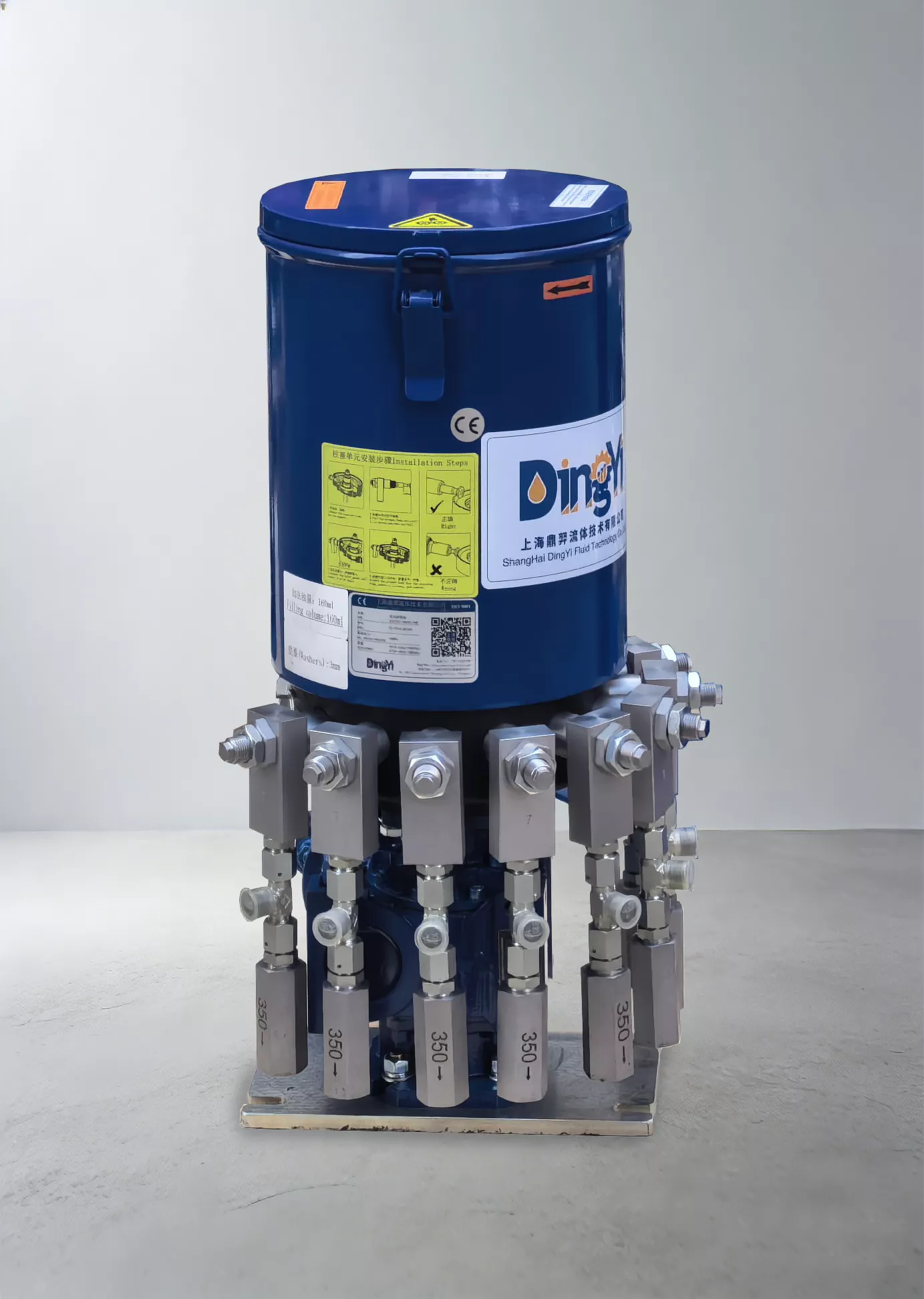 DY-O-212